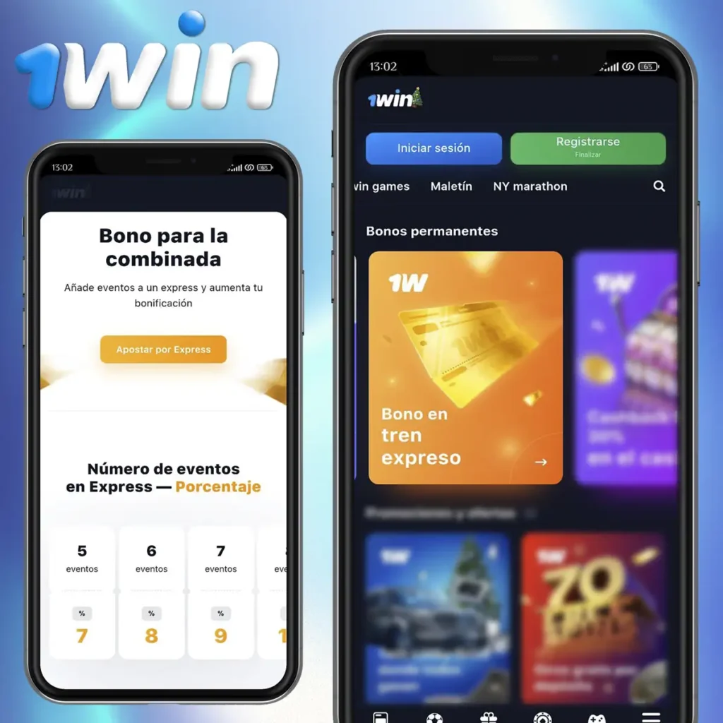 Bono de solicitud urgente